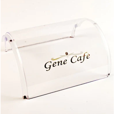 Gene Cafe Safety Cover