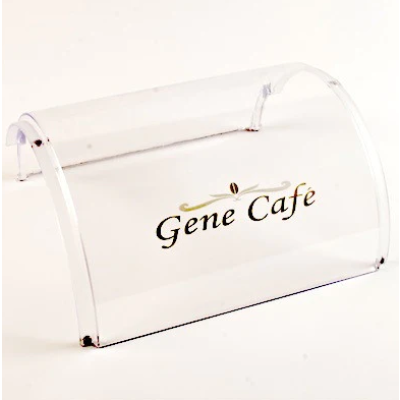 Gene Cafe Safety Cover - B-STOCK